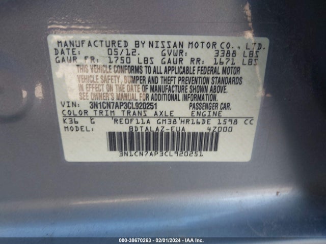 2012 NISSAN VERSA 1.6 S+ VIN: 3N1CN7AP3CL920251