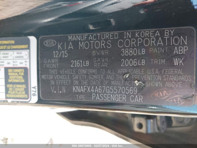 KNAFX4A67G5570569 KIA FORTE LX