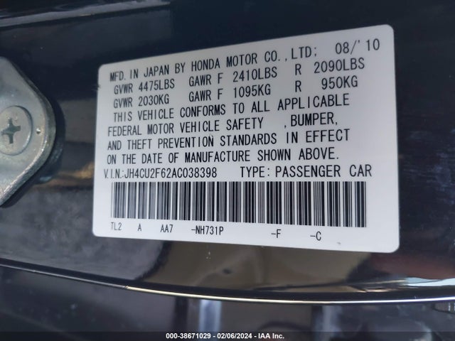 2010 ACURA TSX 2.4 VIN: JH4CU2F62AC038398