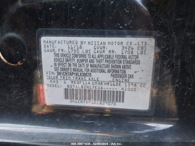 Nissan Versa 1.6 Sv 2019 3N1CN7AP1KL839070 Image 9