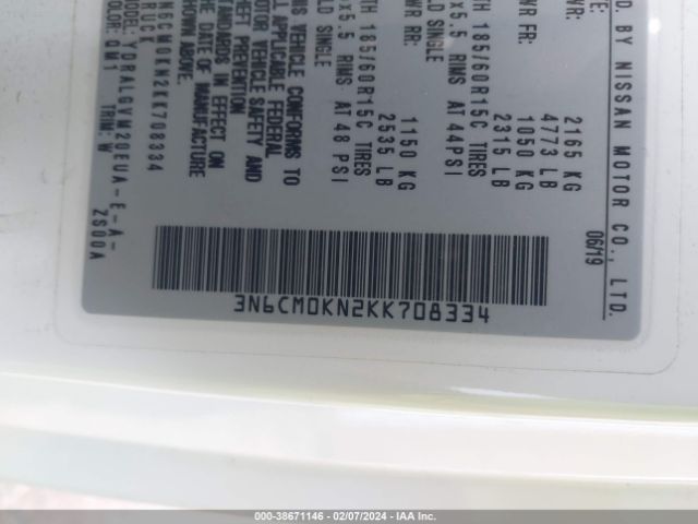 3N6CM0KN2KK708334 Nissan NV200 SV