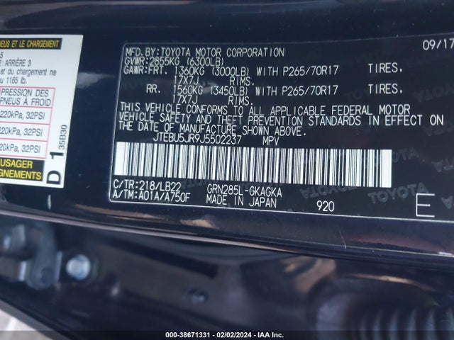 Toyota 4runner Sr5 Premium 2018 JTEBU5JR9J5502237 Image 9