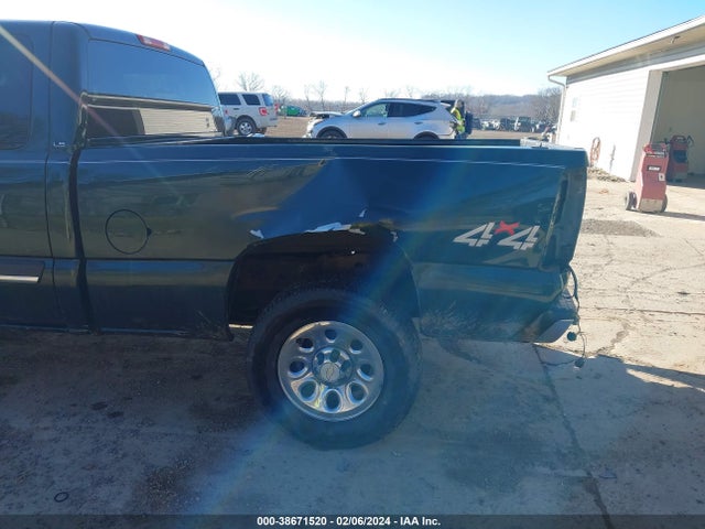 2007 CHEVROLET SILVERADO 1500 CLASSIC LS VIN: 1GCEK19V97Z109020