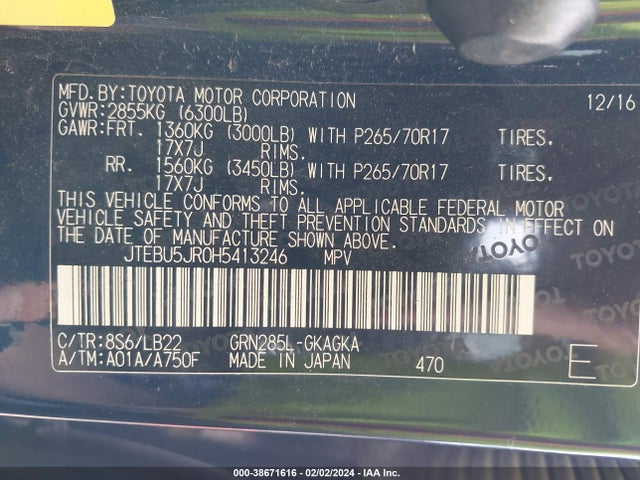 Toyota 4runner Sr5 Premium 2017 JTEBU5JR0H5413246 Image 9