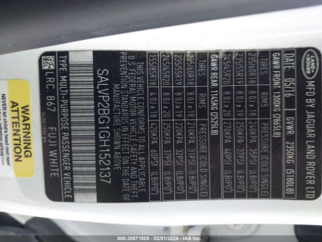 2016 LAND ROVER RANGE ROVER EVOQUE SALVP2BG1GH152137 Photo 8