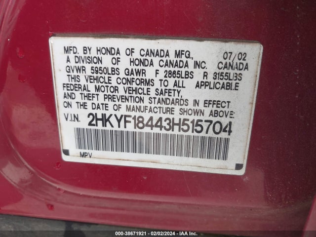2003 HONDA PILOT EX VIN: 2HKYF18443H515704