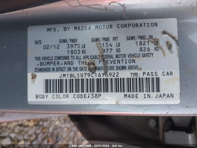 2012 MAZDA MAZDA3 I TOURING VIN: JM1BL1V79C1616922