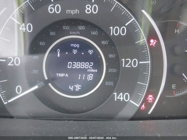 5J6RM3H50EL005695 Honda CR-V EX