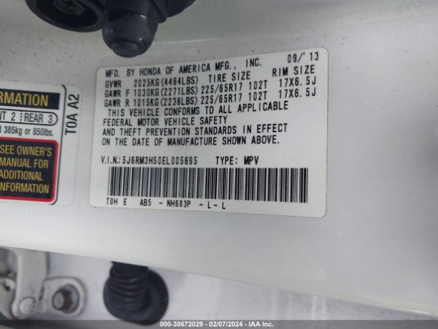 5J6RM3H50EL005695 Honda CR-V EX