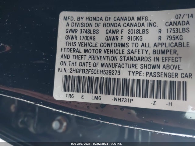 Honda Civic Lx 2014 2HGFB2F50EH539273 Image 9