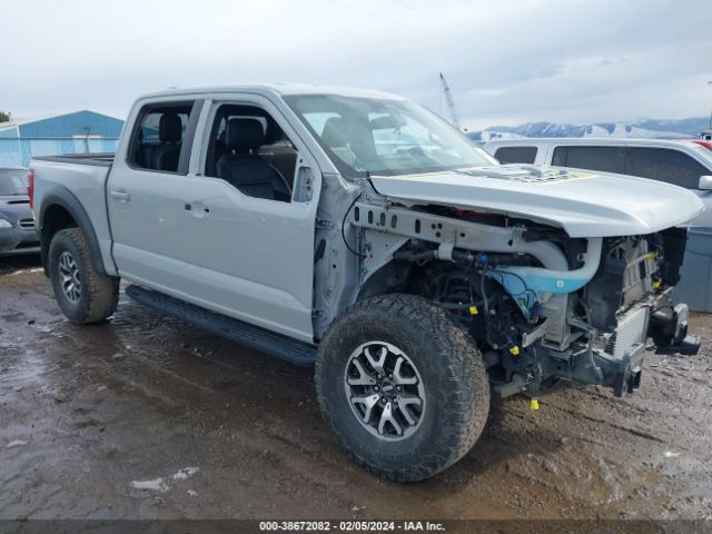 2023 FORD F-150 1FTFW1RG7PFA55745
