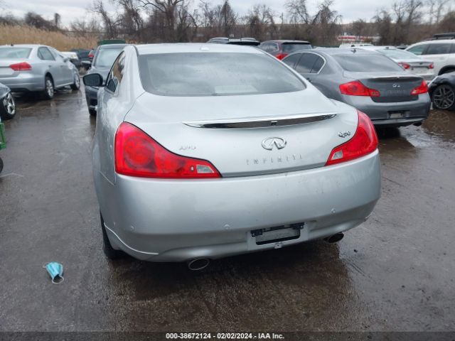 JN1CV6EL5EM130086 Infiniti Q60