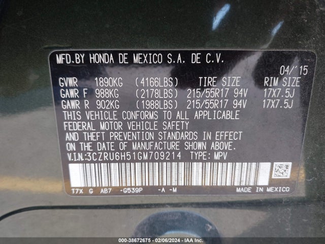 Honda HR-V EX 2016 3CZRU6H51GM709214 Image 9