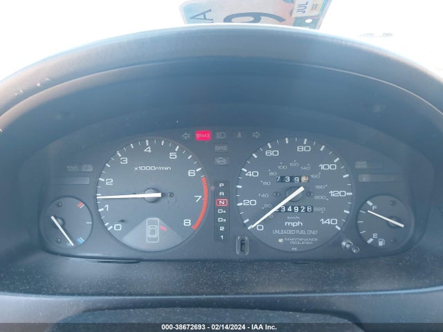 1997 HONDA ACCORD SE VIN: 1HGCD720XVA007760