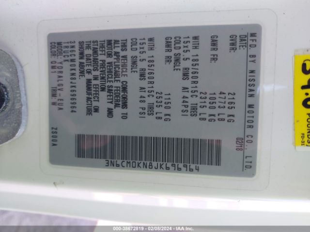 3N6CM0KN8JK696964 Nissan NV200 SV