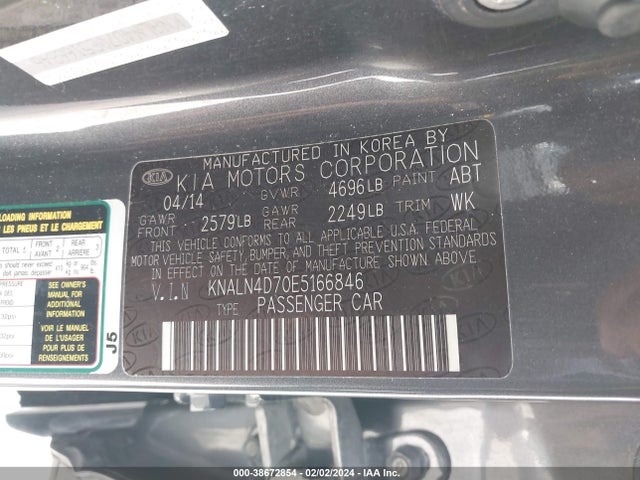 KIA Cadenza Premium 2014 KNALN4D70E5166846 Image 9