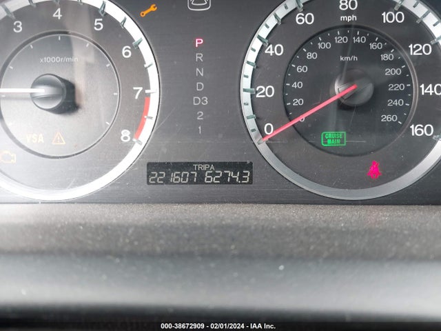 2008 HONDA ACCORD 2.4 LX-S VIN: 1HGCS123X8A025211