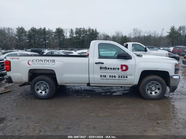 Chevrolet Silverado 1500 Ls 2016 1GCNKNEH0GZ429074 Image 13