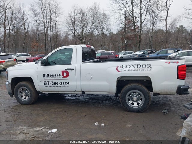 Chevrolet Silverado 1500 Ls 2016 1GCNKNEH0GZ429074 Image 14