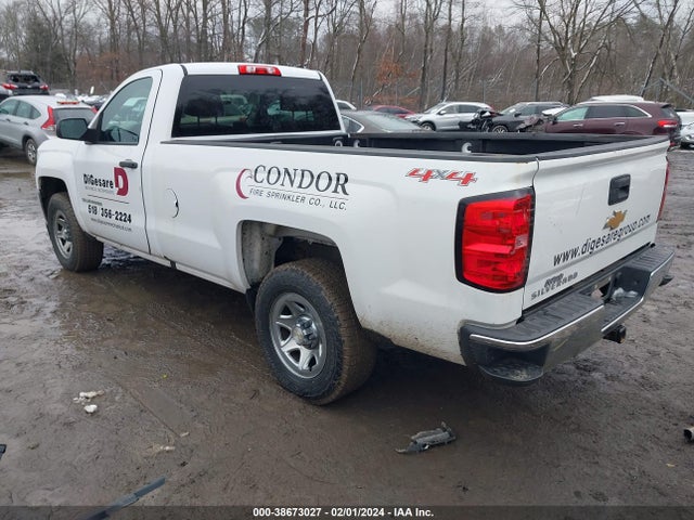Chevrolet Silverado 1500 Ls 2016 1GCNKNEH0GZ429074 Image 3