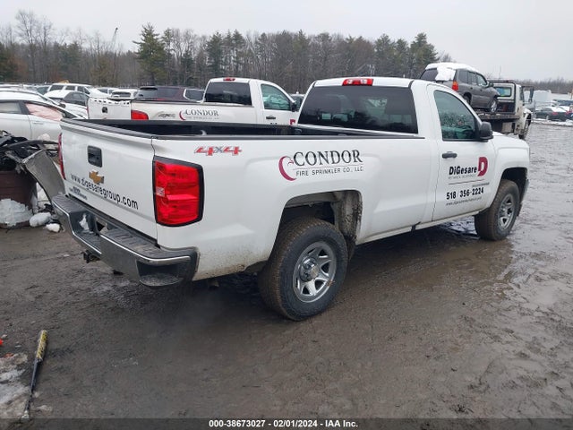 Chevrolet Silverado 1500 Ls 2016 1GCNKNEH0GZ429074 Image 4
