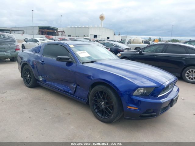 2014 FORD MUSTANG 1ZVBP8AM5E5288013