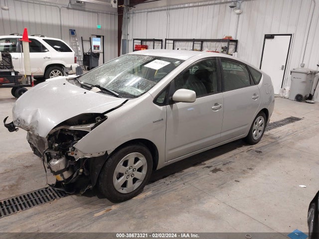 2007 TOYOTA PRIUS VIN: JTDKB20U577580042