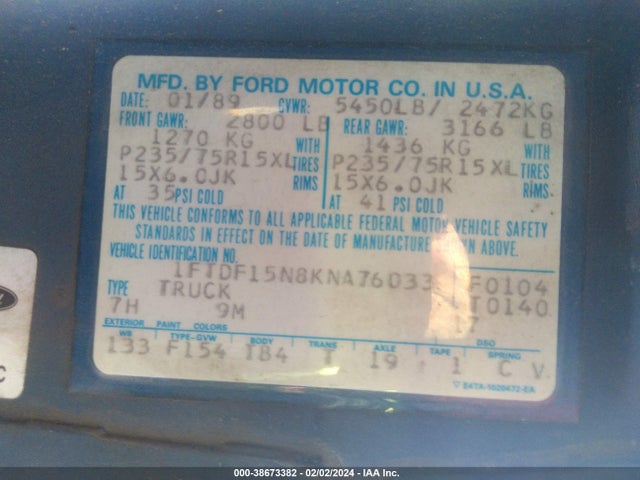 1989 FORD F150 VIN: 1FTDF15N8KNA76033