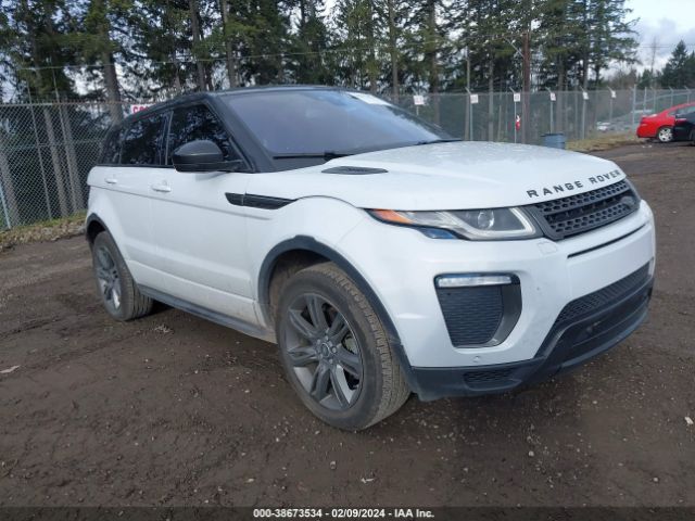 SALVC2RX7JH284618 auction archive image