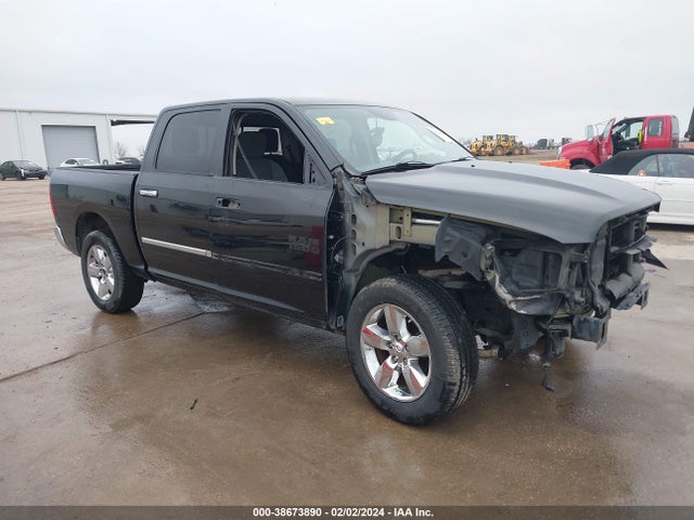 RAM 1500 Big Horn 2016 1C6RR7LTXGS112340 main image