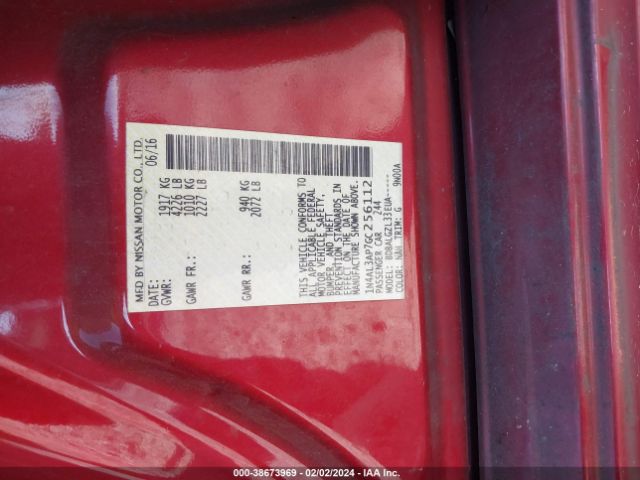 1N4AL3AP7GC256112 Nissan Altima 2.5/2.5 S/2.5 Sl/2.5 Sr/2.5 Sv