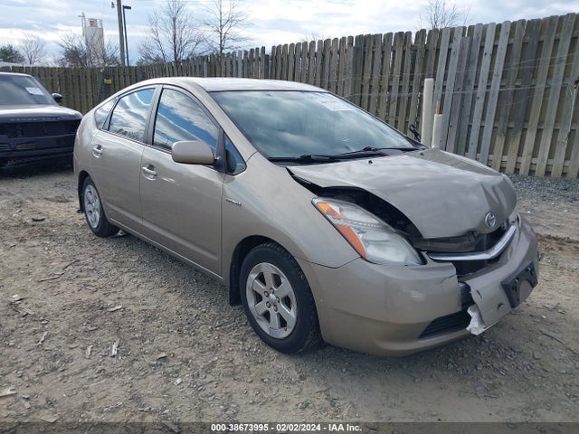 2009 TOYOTA PRIUS VIN: JTDKB20U597827904