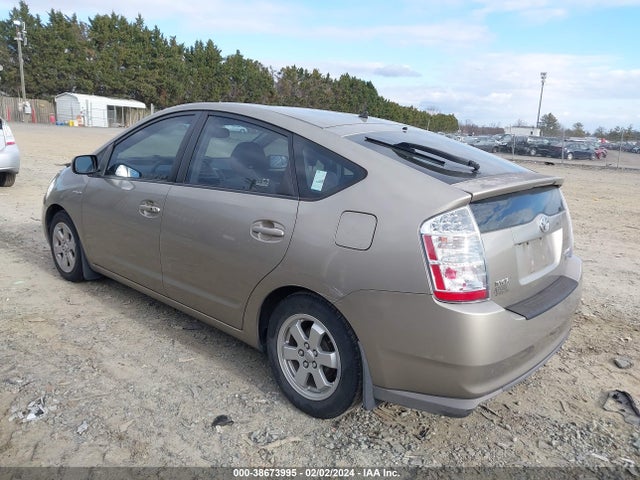 2009 TOYOTA PRIUS VIN: JTDKB20U597827904