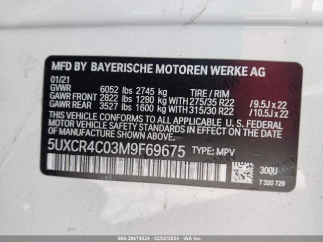 5UXCR4C03M9F69675 BMW X5 Sdrive40i