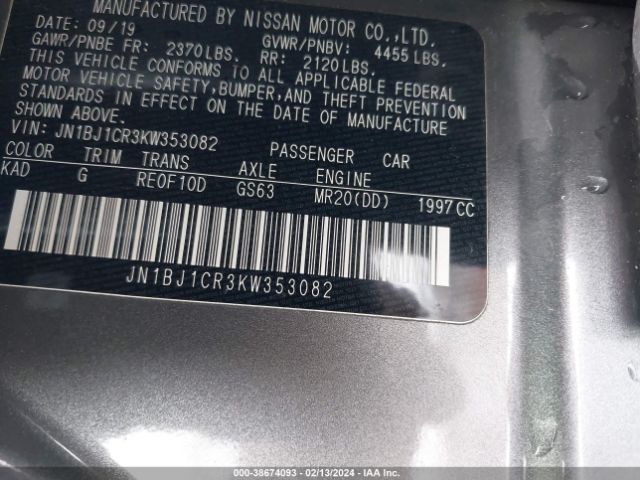 JN1BJ1CR3KW353082 Nissan Rogue Sport Sv