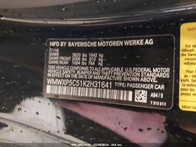 2019 MINI HARDTOP WMWXP5C51K2H31641 Photo 8