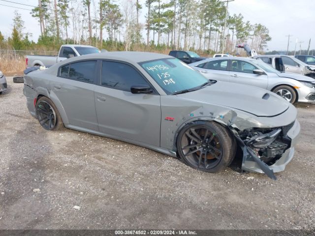 2C3CDXGJ3PH651318 auction archive image