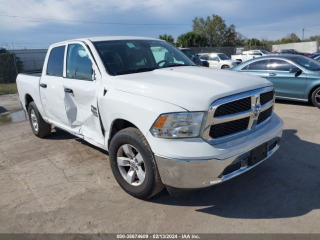 Продажа на аукционе авто 2023 Ram 1500 Classic Slt  4x2 5'7 Box, vin: 1C6RR6LGXPS518812, номер лота: 38674609