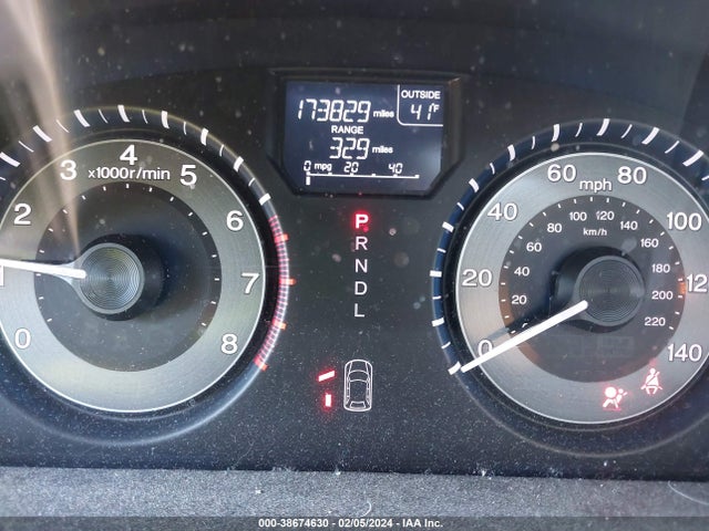 2012 HONDA ODYSSEY EX-L VIN: 5FNRL5H68CB146074