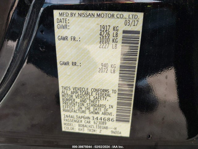2017 NISSAN ALTIMA 2.5 SR VIN: 1N4AL3AP6HN344686