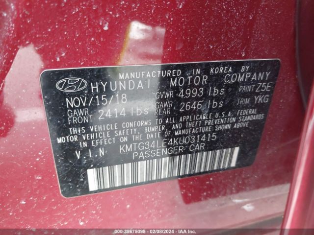 KMTG34LE4KU031415 Genesis G70 3.3t Advanced