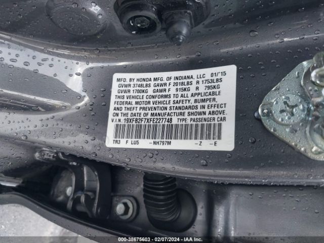 19XFB2F7XFE227748 Honda CIVIC SE