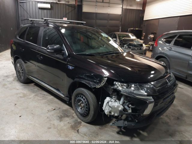 2021 MITSUBISHI OUTLANDER PHEV JA4J2VA7XMZ000607