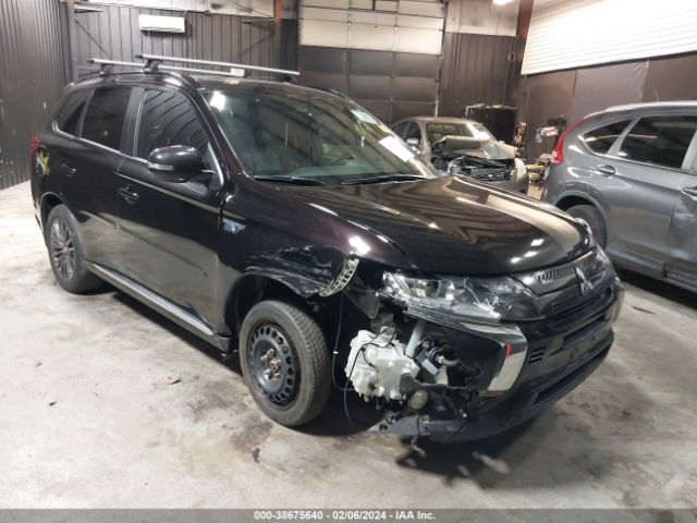 2021 MITSUBISHI OUTLANDER PHEV JA4J2VA7XMZ000607 Photo 5