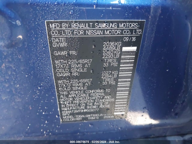 Nissan ROGUE SV 2017 KNMAT2MT9HP501077 Image 9