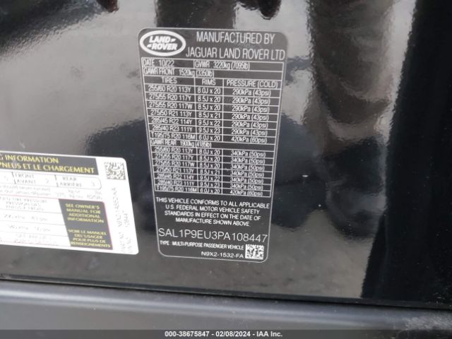 SAL1P9EU3PA108447 Land Rover Range Rover Sport Se