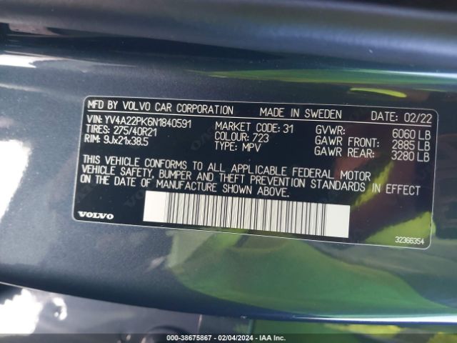 YV4A22PK6N1840591 Volvo Xc90 T6 Momentum 7 Passenger