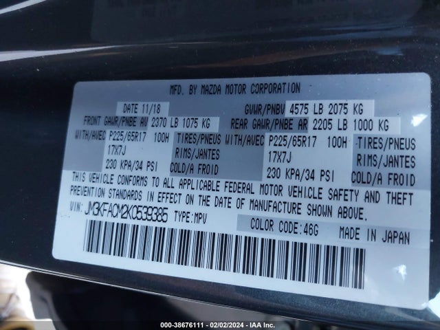 Mazda Cx-5 Touring 2019 JM3KFACM2K0539385 Image 9