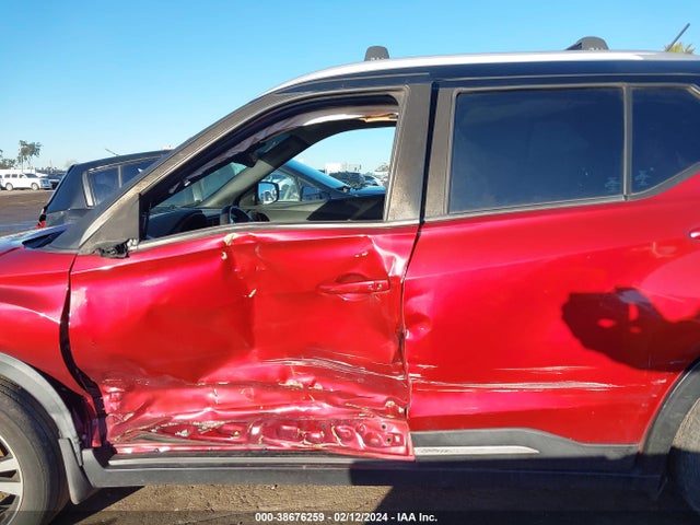 Nissan KICKS SR 2018 3N1CP5CU9JL533671 Image 15