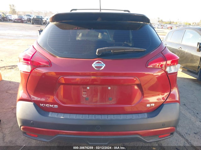 Nissan KICKS SR 2018 3N1CP5CU9JL533671 Image 17